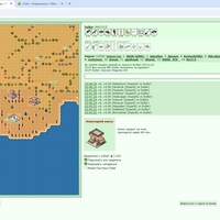 ���������� #2329905
