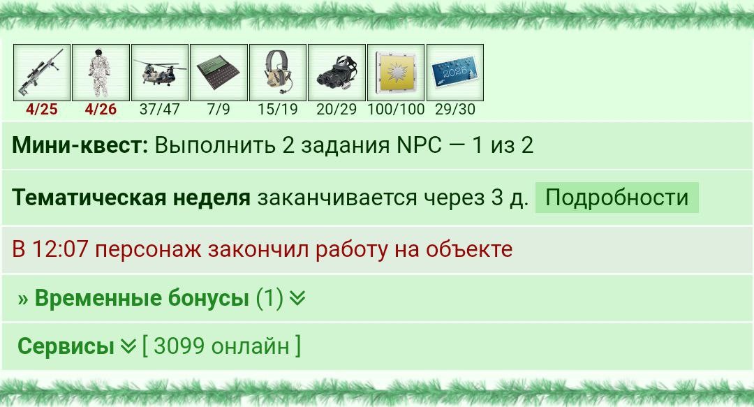 ����������