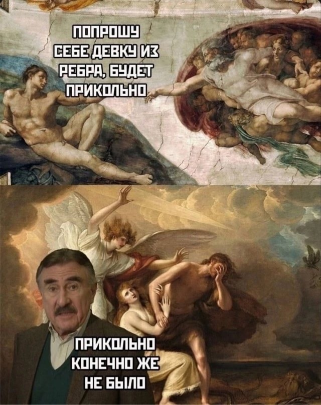 ���������� #2330013