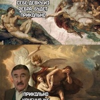 ���������� #2330013