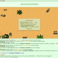 49 ����� ����� 2024 ����