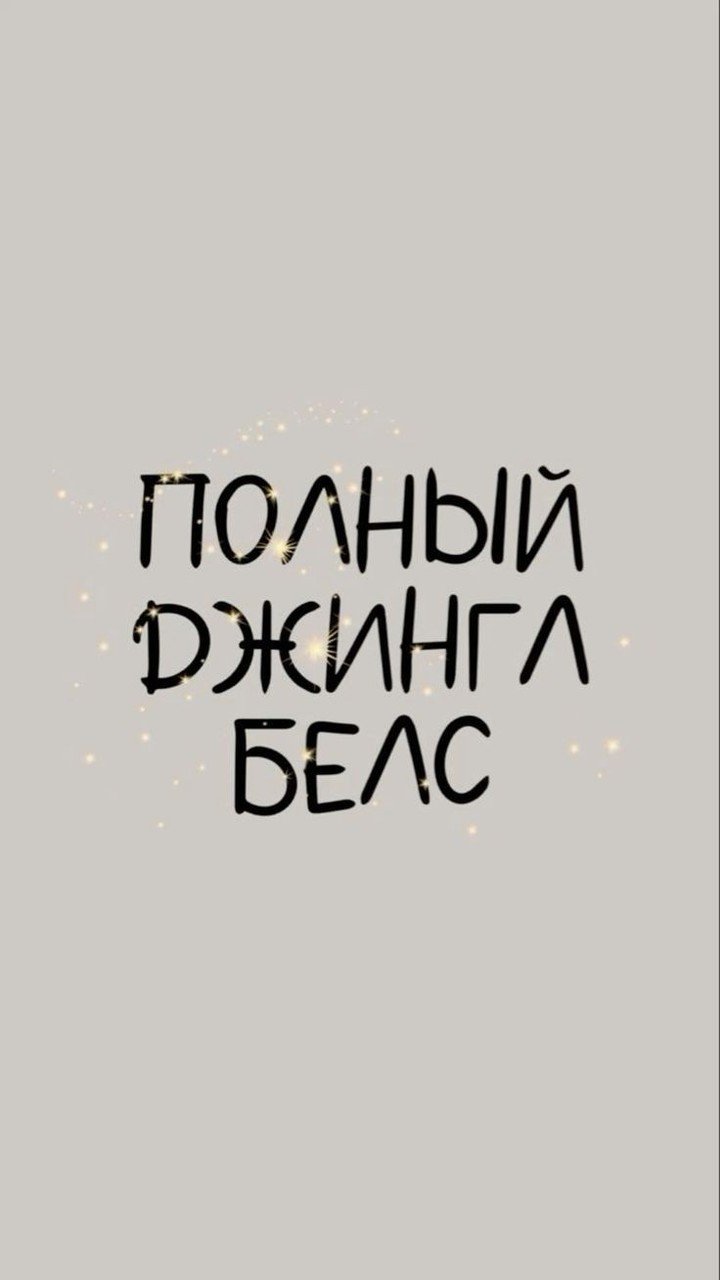���������� #2330106