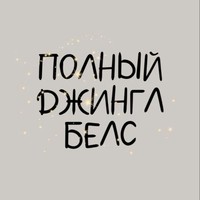 ���������� #2330106