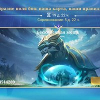 ���������� #2331305