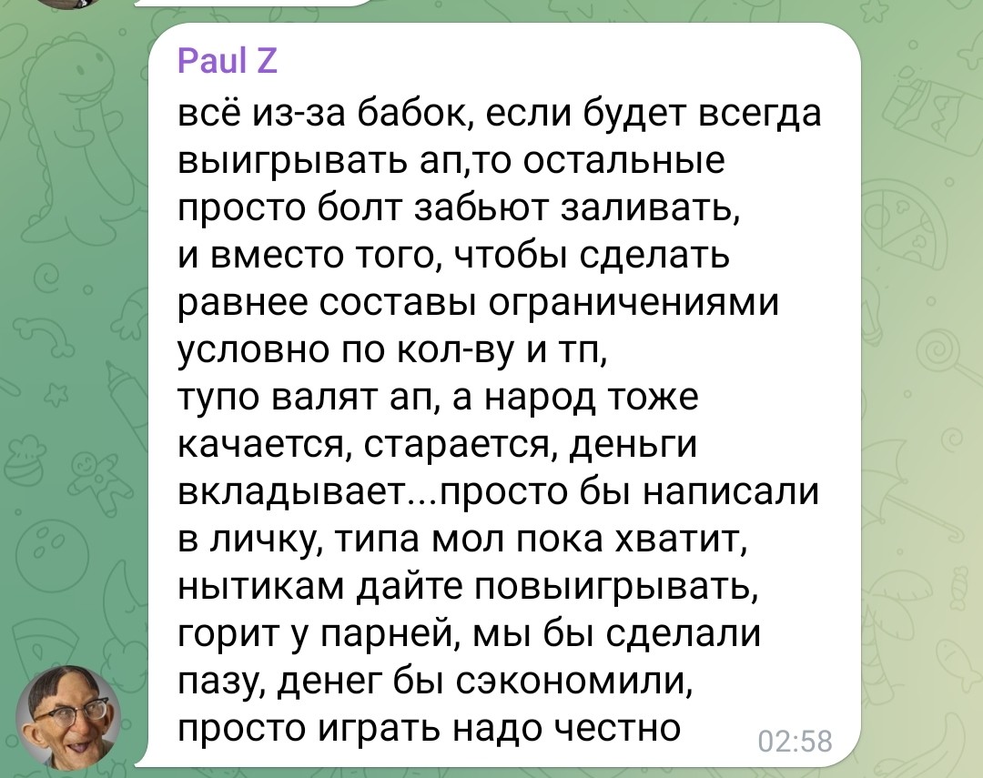 ������