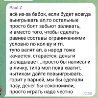 ������