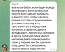 ������
