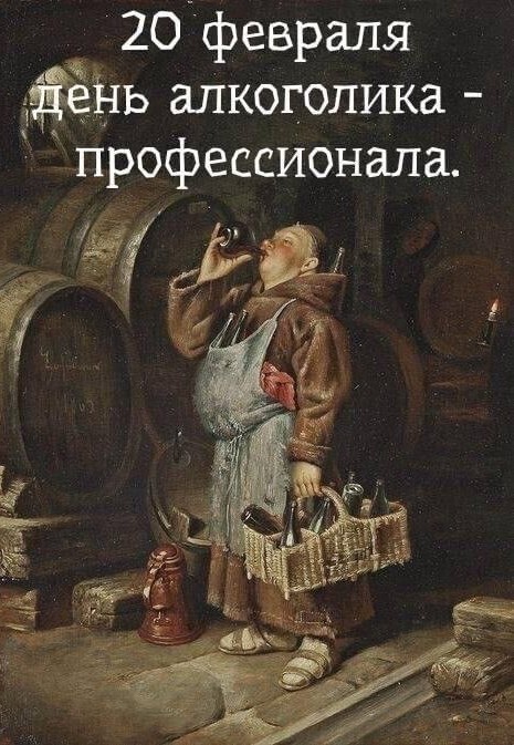 ���������� #2331410
