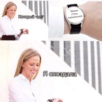 ���������� #2331447