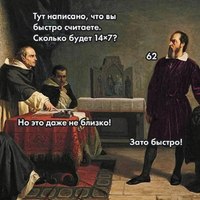 111
