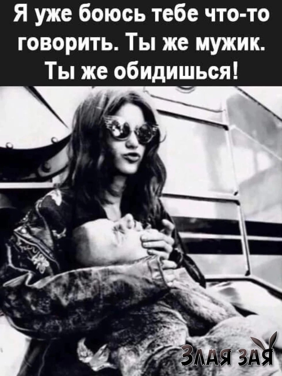 ���������� #2331462