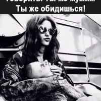 ���������� #2331462