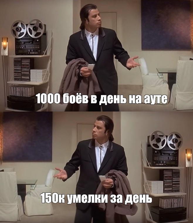 ���������� #2331478
