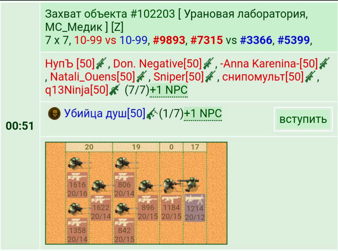 ��� ����� ��