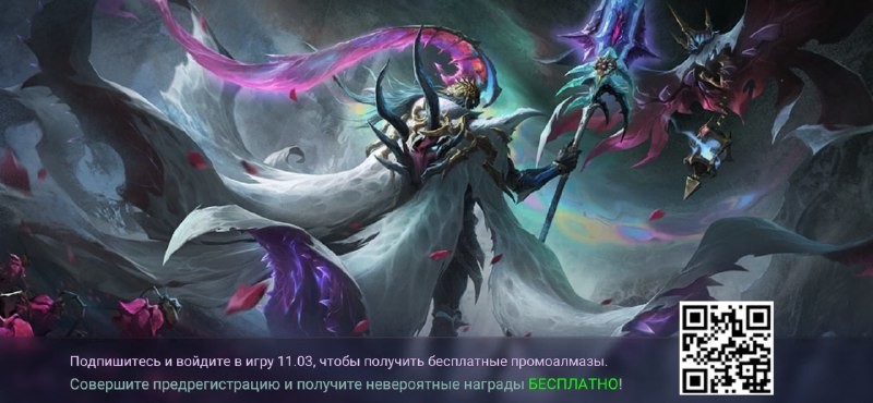 ���������� #2331650
