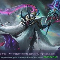 ���������� #2331650