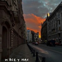 ���������� #2331680