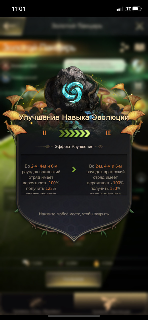 1 �����