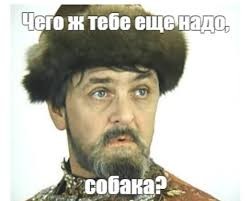 ���������� #2331838