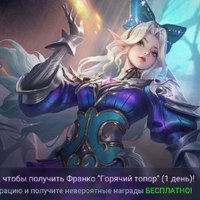 ���������� #2331857