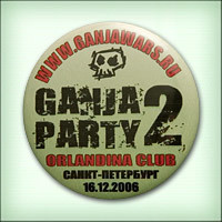 GW