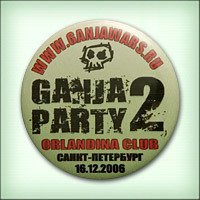 GW