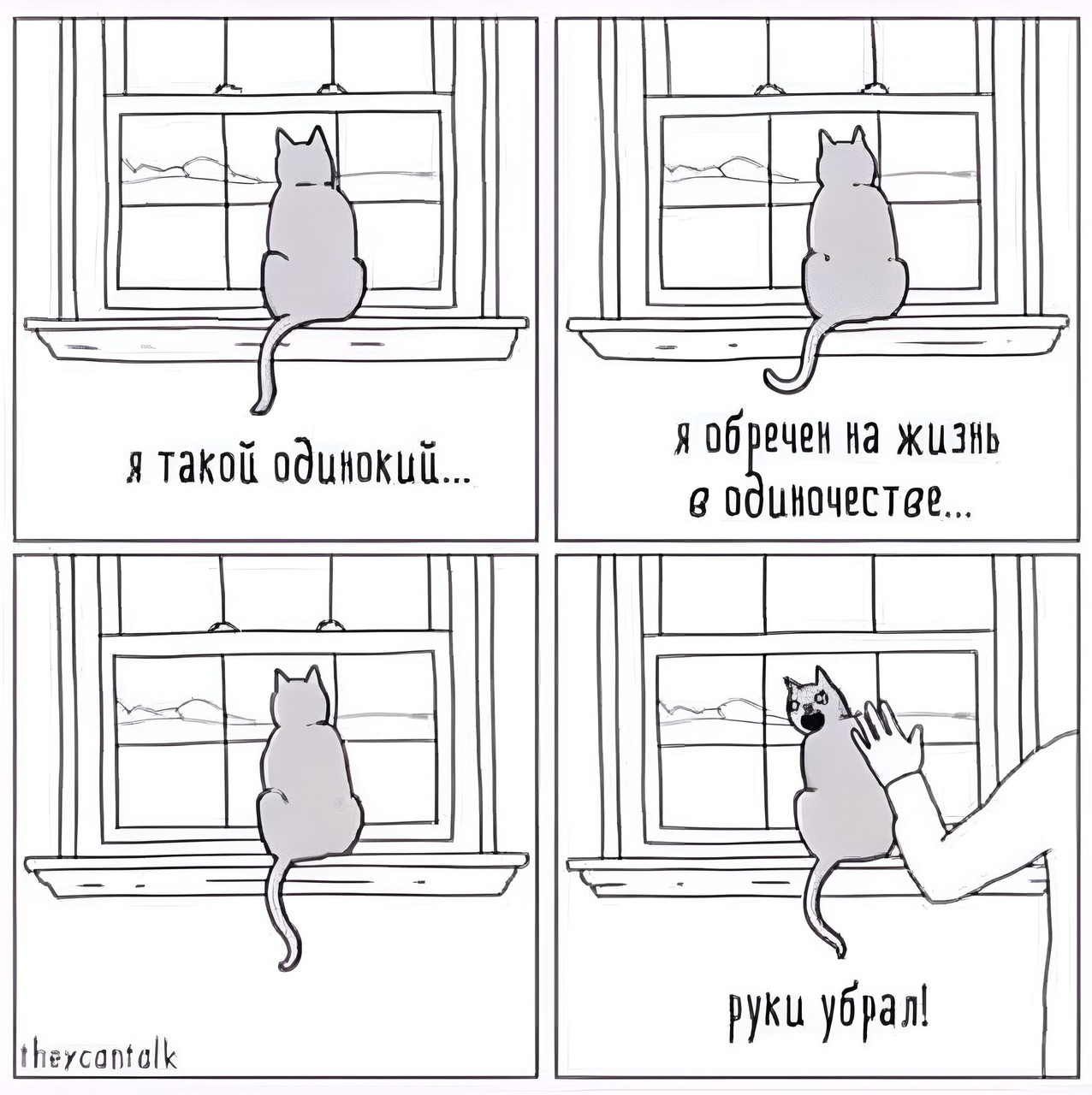 ���������� #2331959