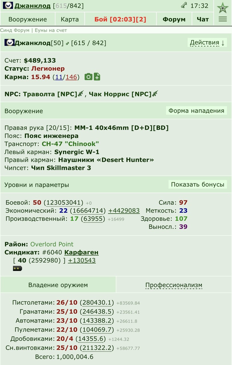 1�� ������