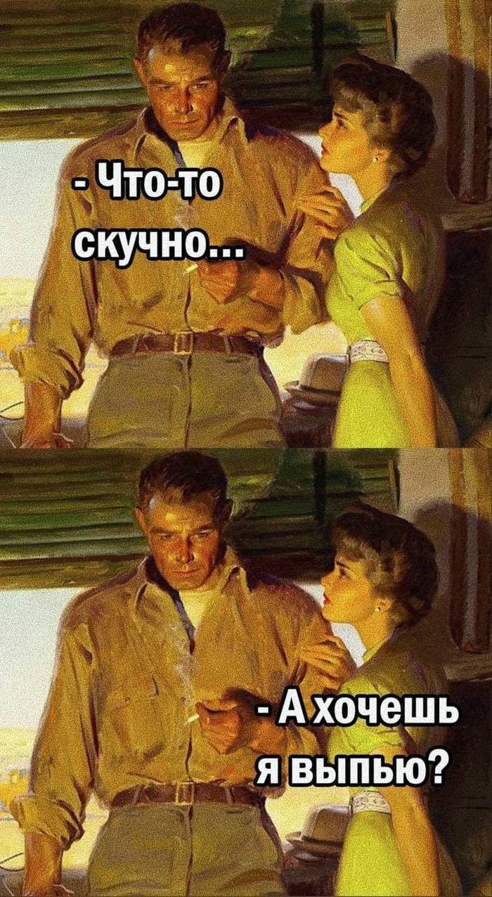 ���������� #2330210