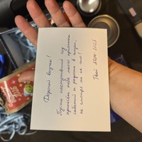 ���������� #2330232