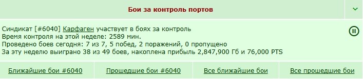 ��������� ������� � ������ ��������� ���������� ��25.