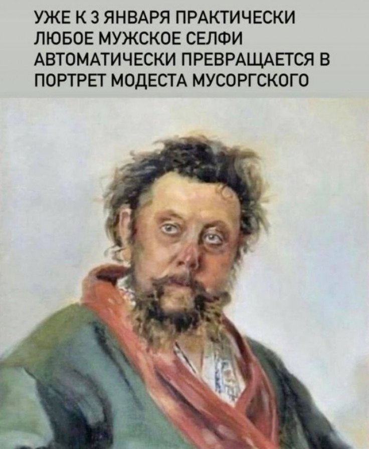 ���������� #2330246