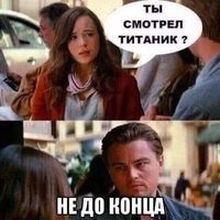 ���������� #2330250