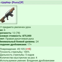 ���������� #2330286