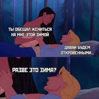 ���������� #2330288