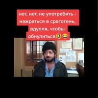 ���������� #2330294