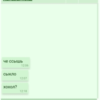 ��������� � ����������