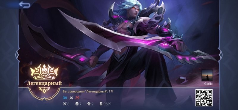 ���������� #2332109