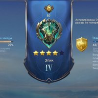 ���������� #2332131