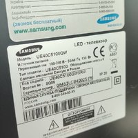 ���������� #2332168