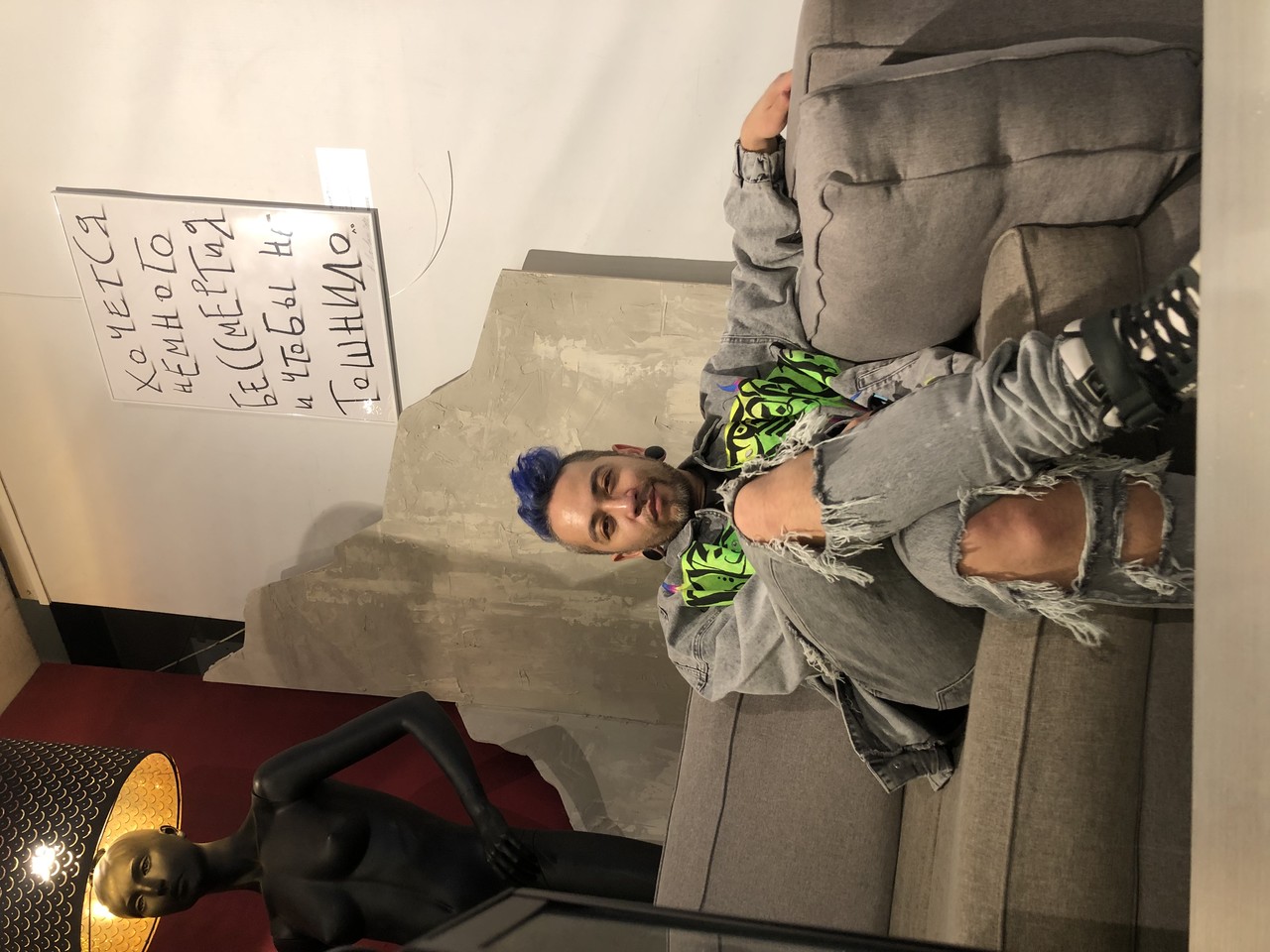 ���������� #2332216