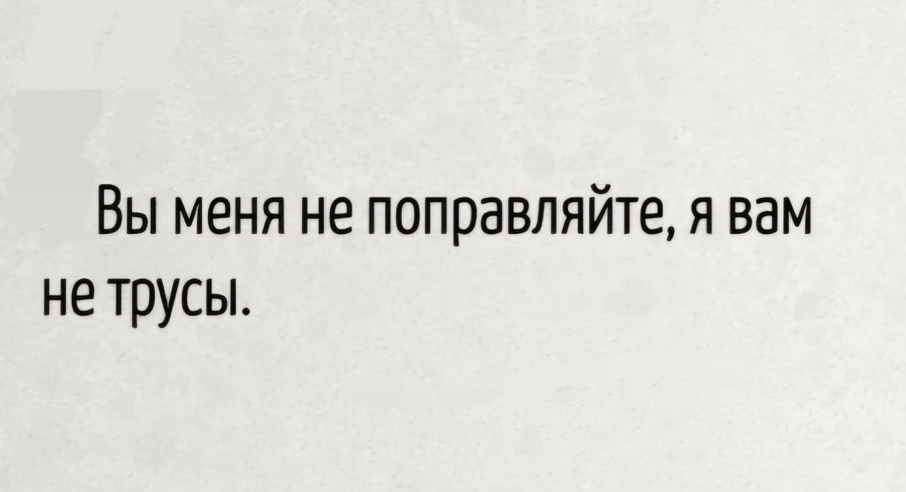 ���������� #2332226