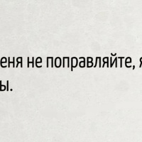 ���������� #2332226
