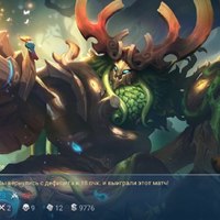 ���������� #2332241