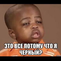 ���������� #2332269