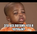 ���������� #2332269