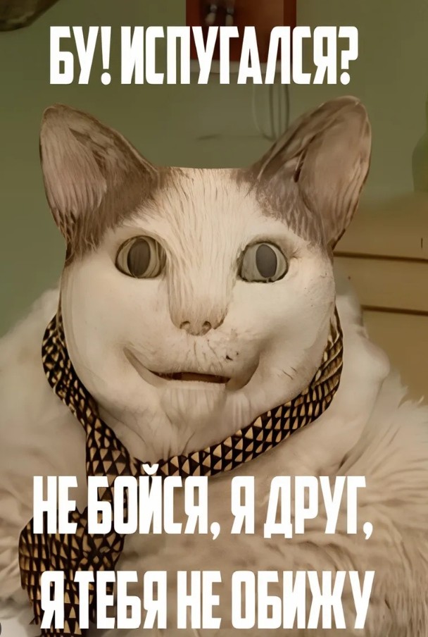 ���������� #2332292