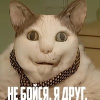 ���������� #2332292