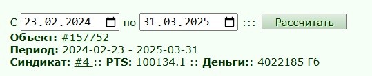 157752_2024