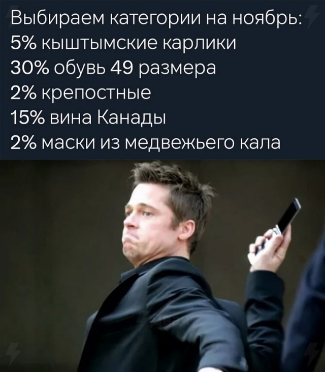 ���������� #2332730